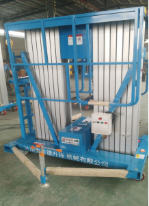 寧夏大恒電子商貿(mào)有限公司采購鋁合金升降機 寧夏大恒電子商貿(mào)有限公司采購鋁合金升降機